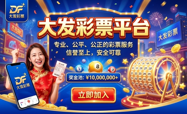 南方彩马多大发色最好看