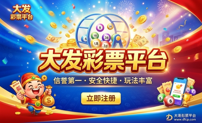 南方彩马多大发色最好看